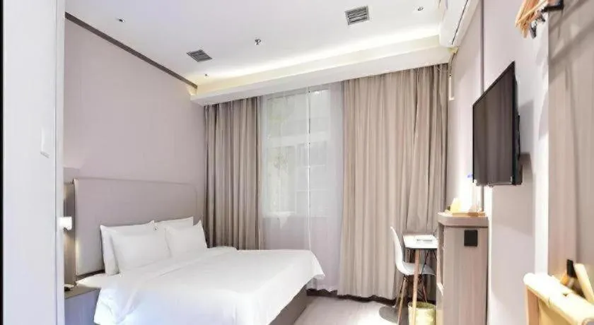 Hanting Hotel Chengdu Kuanzhai Alley