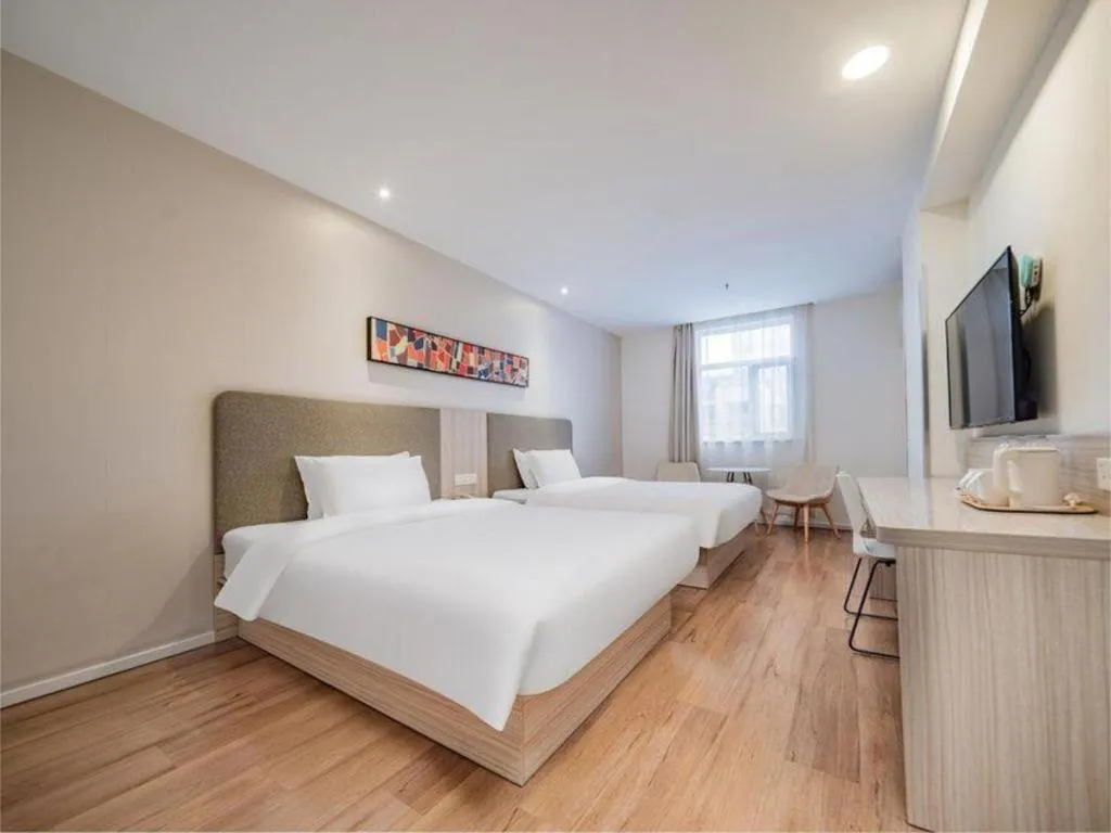 Hanting Hotel Chengdu Kuanzhai Alley