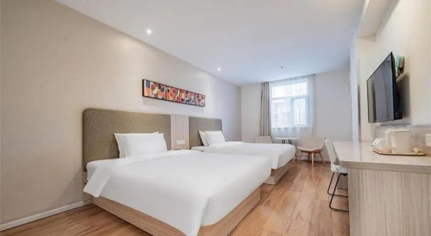 Hanting Hotel Chengdu Kuanzhai Alley