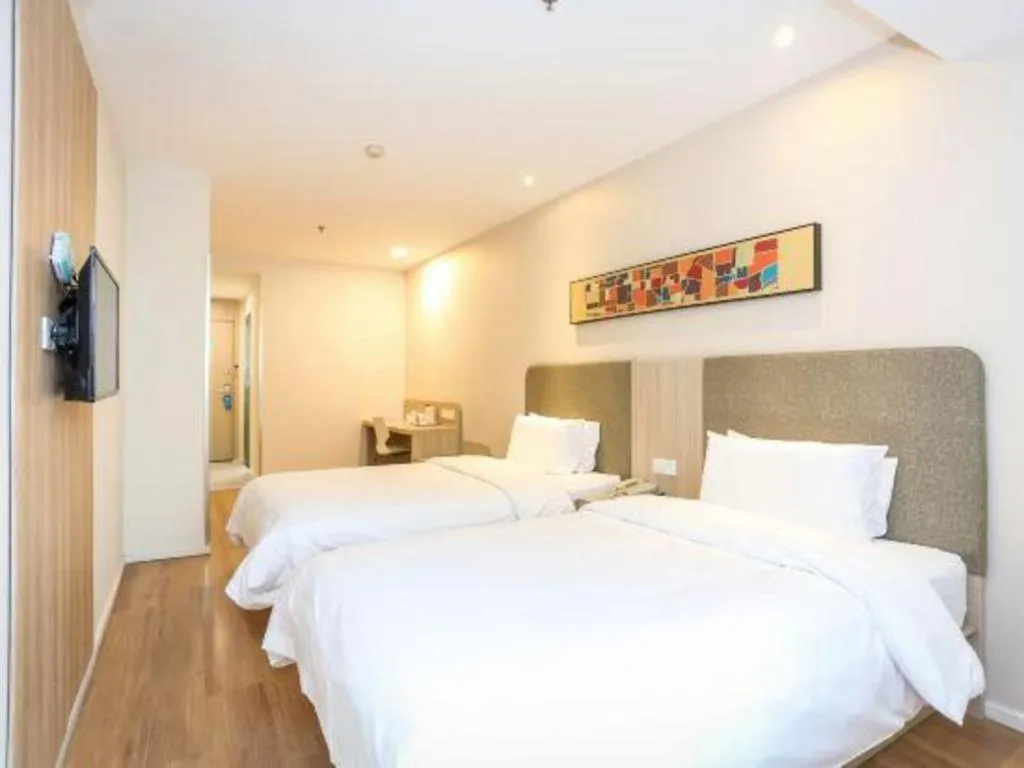 Hanting Hotel Chengdu Kuanzhai Alley