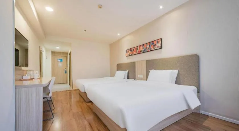 Hanting Hotel Chengdu Kuanzhai Alley