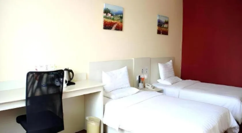 Hanting Hotel Chengdu Kuanzhai Alley