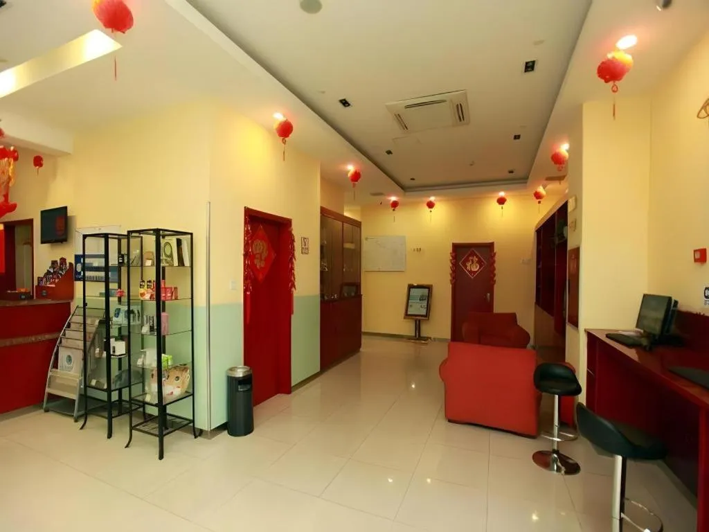 Hanting Hotel Chengdu Kuanzhai Alley