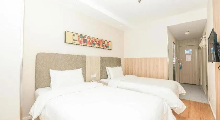 Hanting Hotel Chengdu Kuanzhai Alley