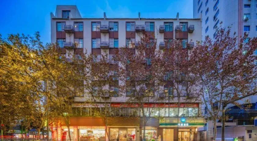 Hanting Hotel Chengdu Kuanzhai Alley