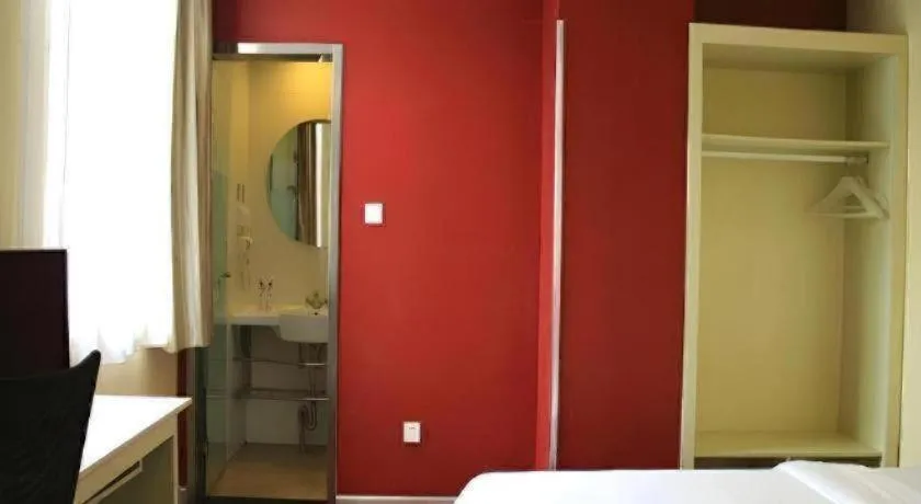 Hanting Hotel Chengdu Kuanzhai Alley