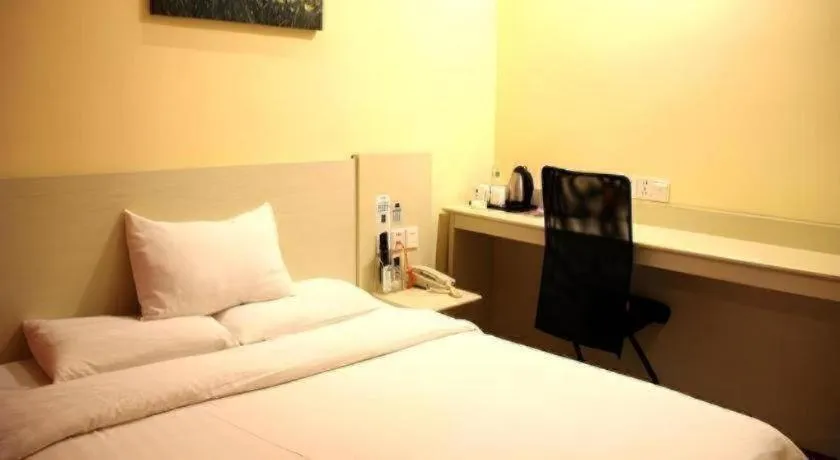 Hanting Hotel Chengdu Kuanzhai Alley