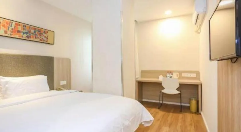 Hanting Hotel Chengdu Kuanzhai Alley