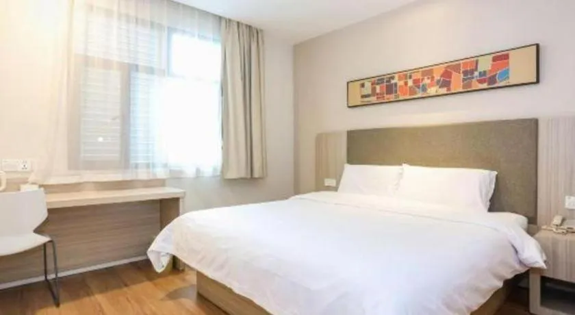 Hanting Hotel Chengdu Kuanzhai Alley