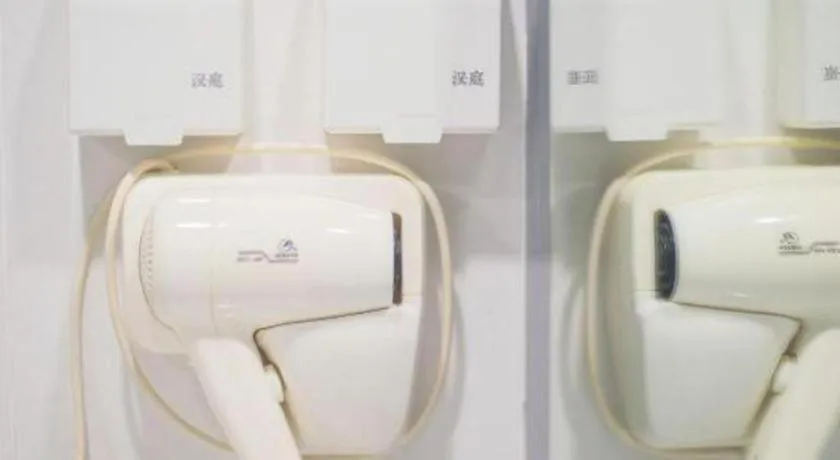 Hanting Hotel Chengdu Kuanzhai Alley