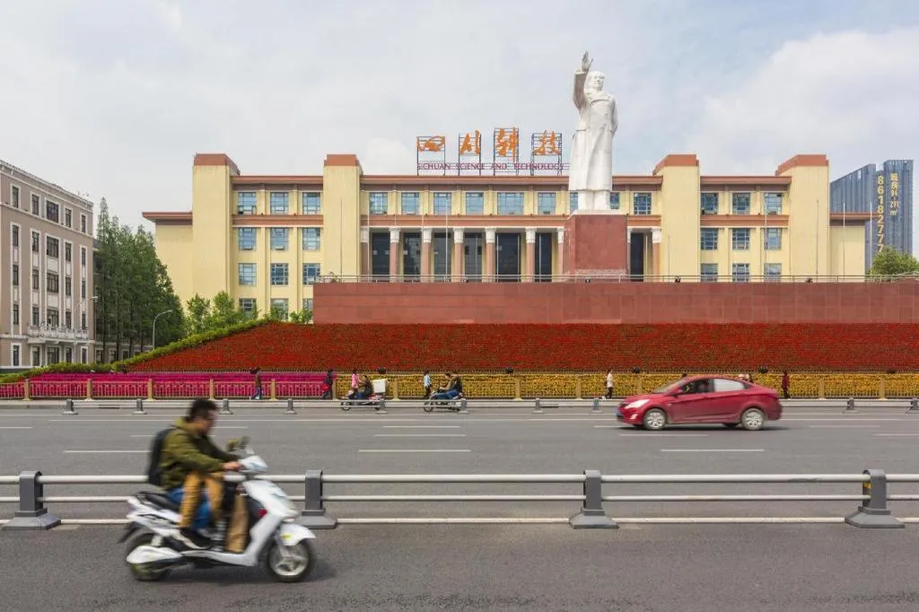 Hanting Hotel Chengdu Kuanzhai Alley