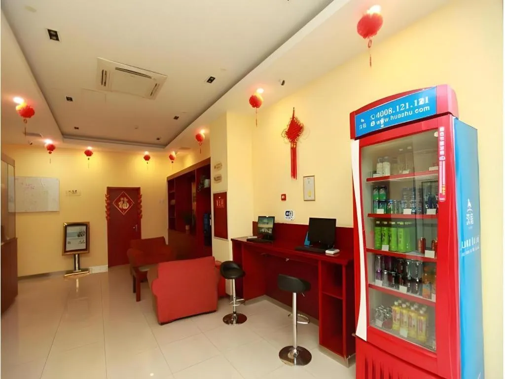 Hanting Hotel Chengdu Kuanzhai Alley