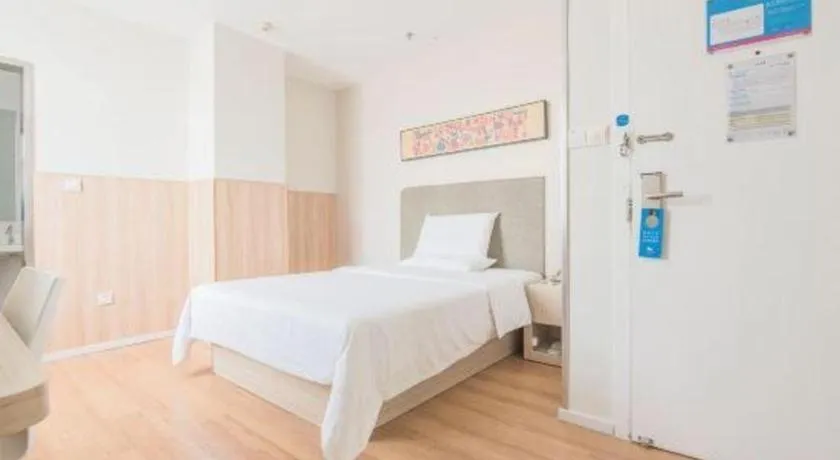 Hanting Hotel Chengdu Kuanzhai Alley