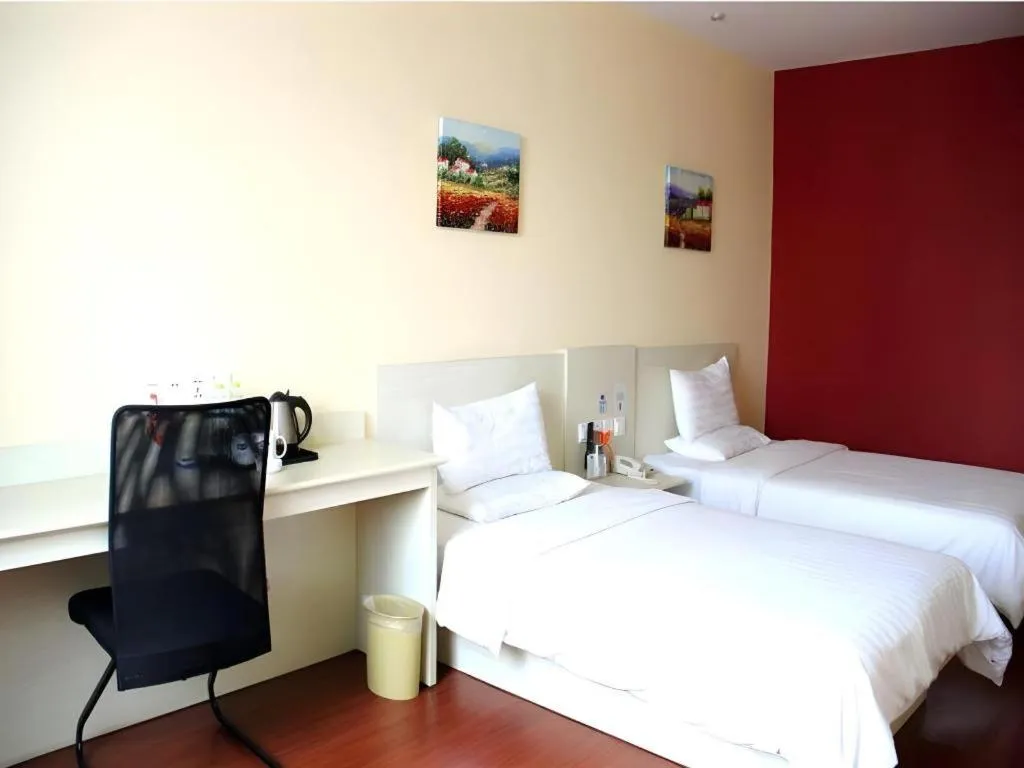 Hanting Hotel Chengdu Kuanzhai Alley