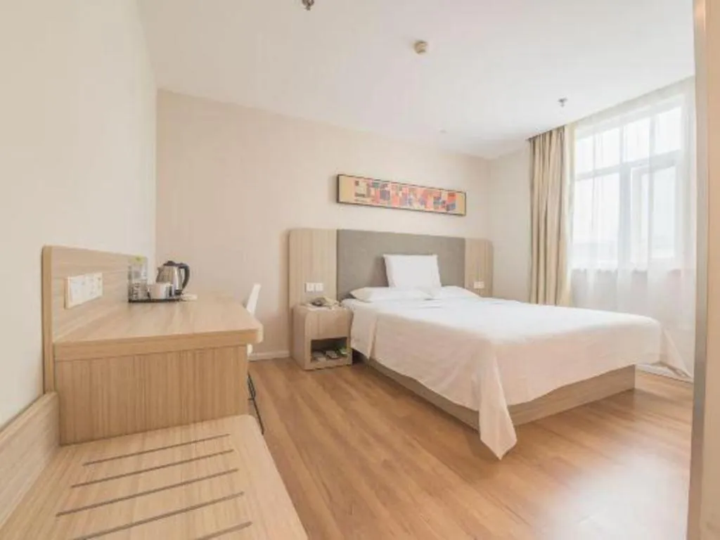 Hanting Hotel Chengdu Kuanzhai Alley