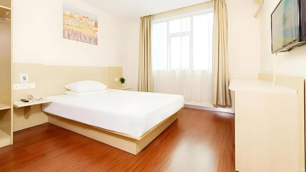 Hanting Hotel Beijing South Railway Station