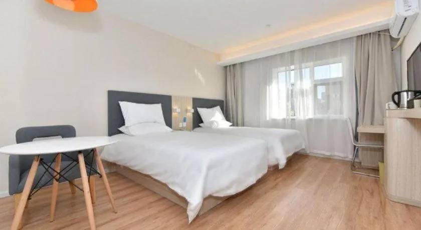 Hanting Hotel Beijing South Railway Station