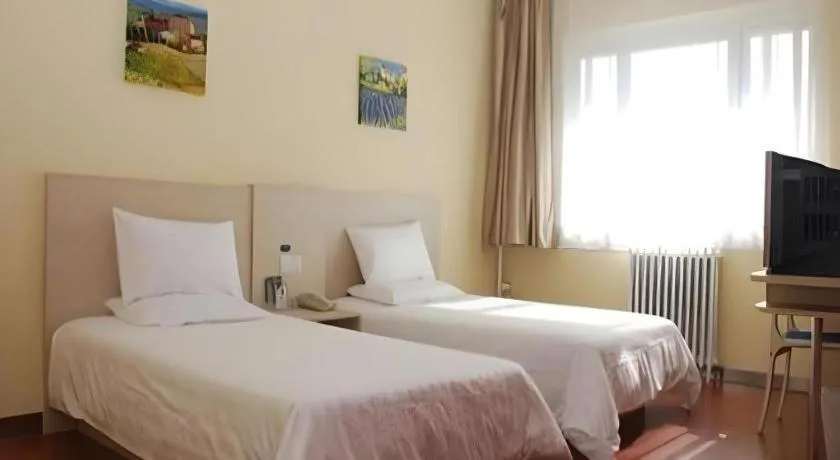 Hanting Hotel Beijing South Railway Station