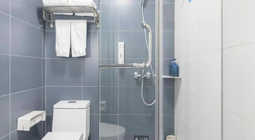 Hanting Hotel Beijing South Railway Station