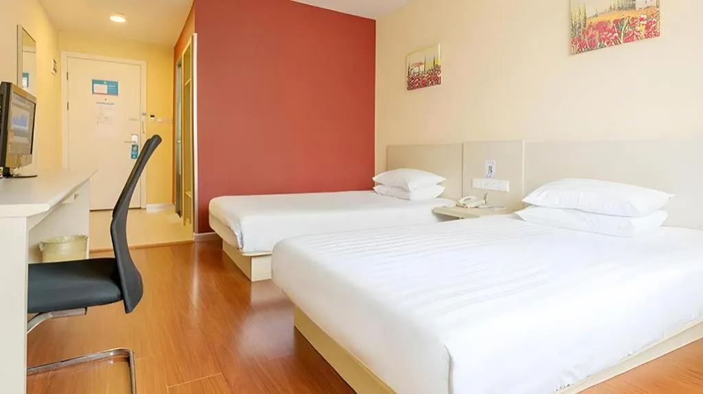 Hanting Hotel Beijing South Railway Station