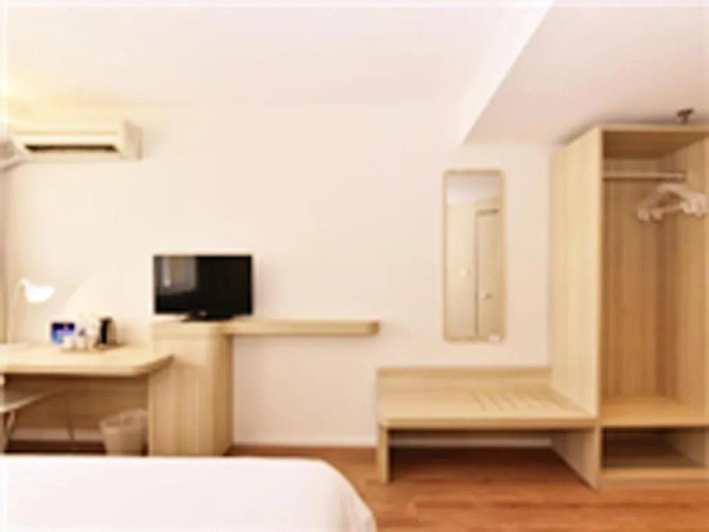 Hanting Hotel Beijing South Railway Station