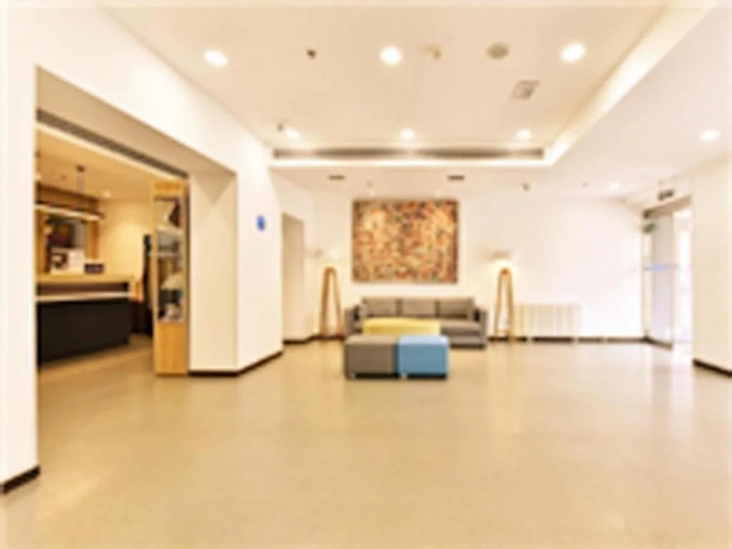 Hanting Hotel Beijing South Railway Station