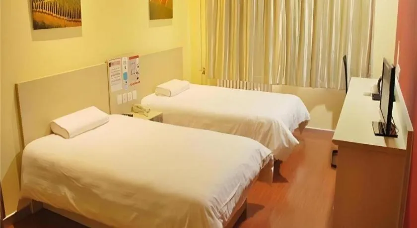 Hanting Hotel Beijing South Railway Station