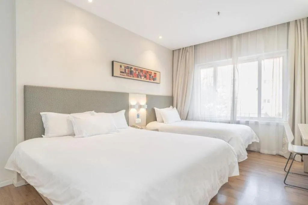 Hanting Hotel Beijing South Railway Station