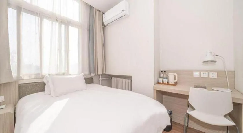 Hanting Hotel Beijing South Railway Station