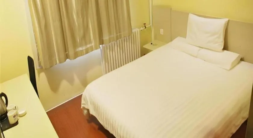 Hanting Hotel Beijing South Railway Station