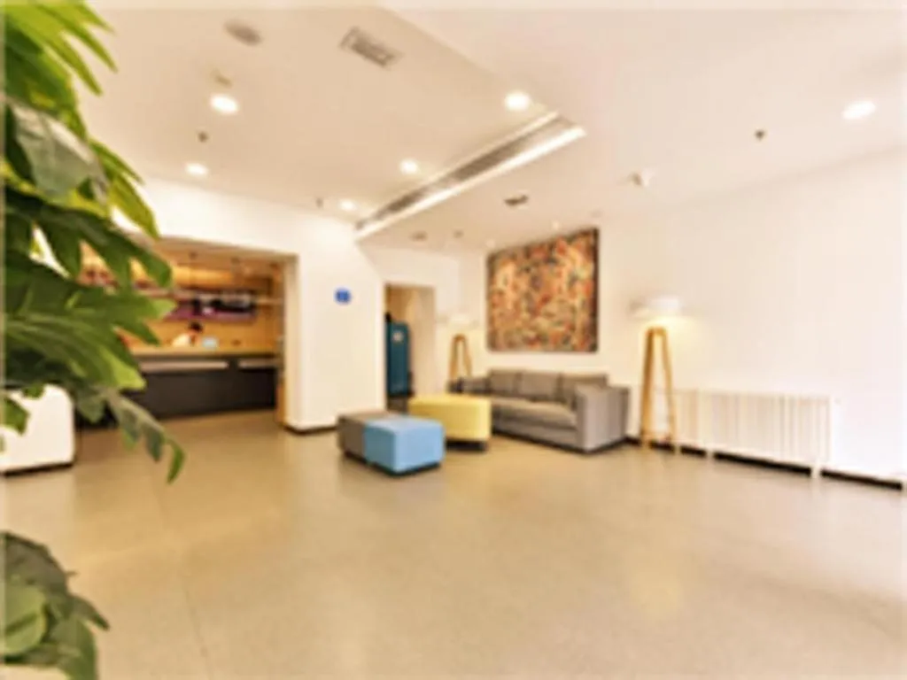 Hanting Hotel Beijing South Railway Station