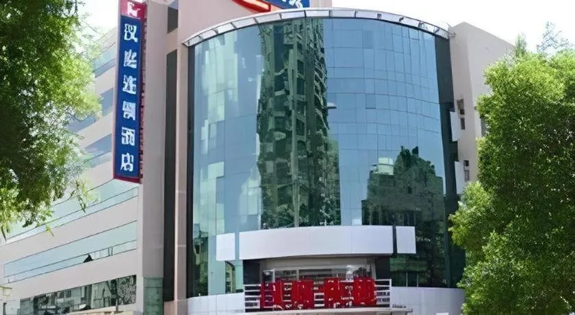 Hanting Hotel Beijing Yansha Xiaoyunqiao