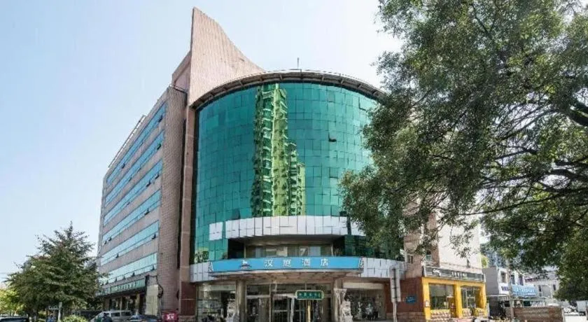 Hanting Hotel Beijing Yansha Xiaoyunqiao