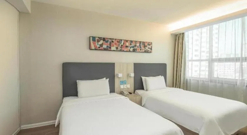 Hanting Hotel Beijing Yansha Xiaoyunqiao