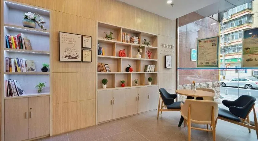 Hanting Hotel Beijing Yansha Xiaoyunqiao