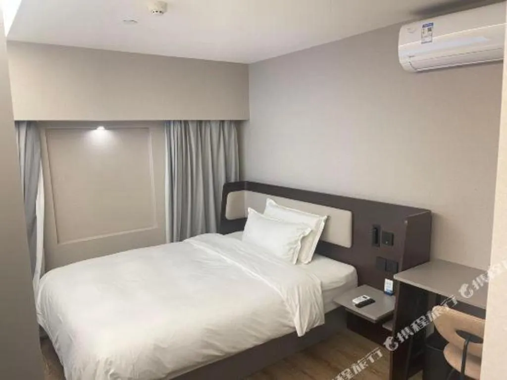 Hanting Hotel Hangzhou West Lake Wulin Square