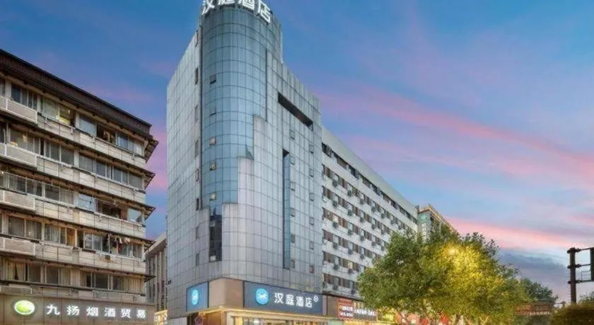 Hanting Hotel Hangzhou West Lake Wulin Square