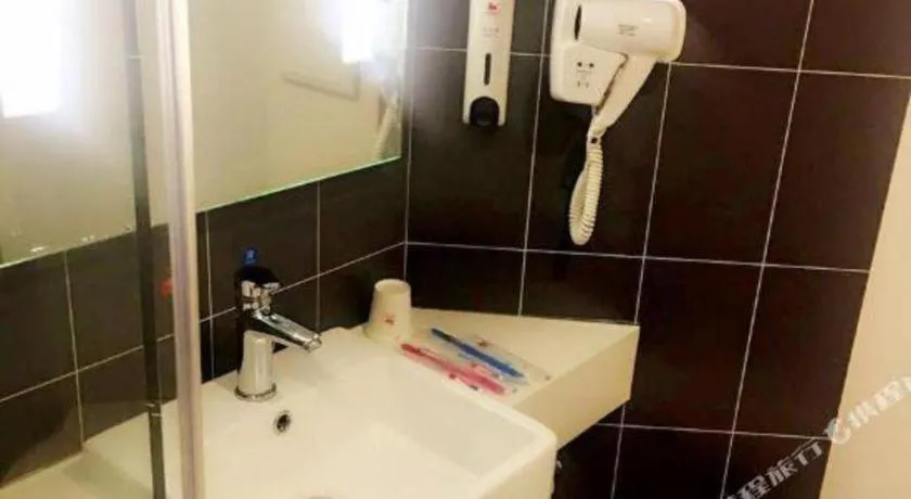 Hanting Hotel Hangzhou West Lake Wulin Square