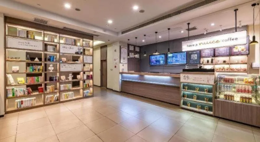 Hanting Hotel Hangzhou West Lake Wulin Square