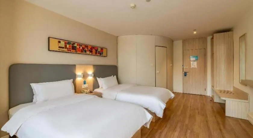 Hanting Hotel Hangzhou West Lake Wulin Square