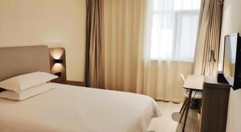 Hanting Hotel Hangzhou West Lake Wulin Square