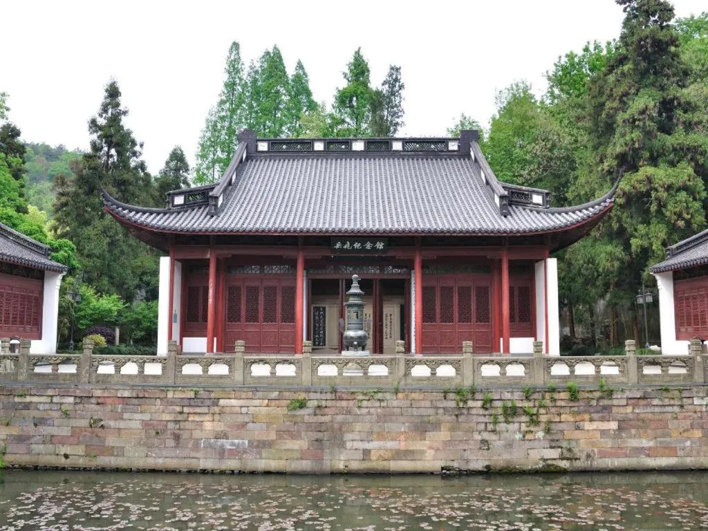 Hanting Hotel Hangzhou West Lake Wulin Square