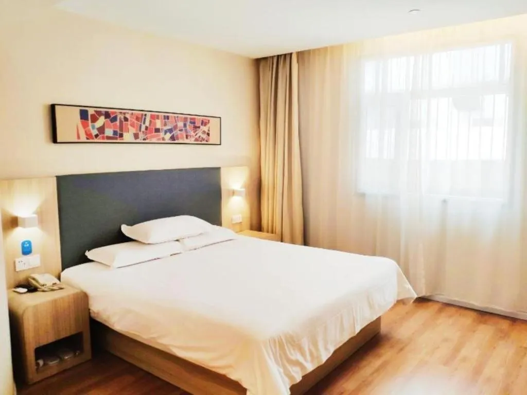 Hanting Hotel Hangzhou West Lake Wulin Square