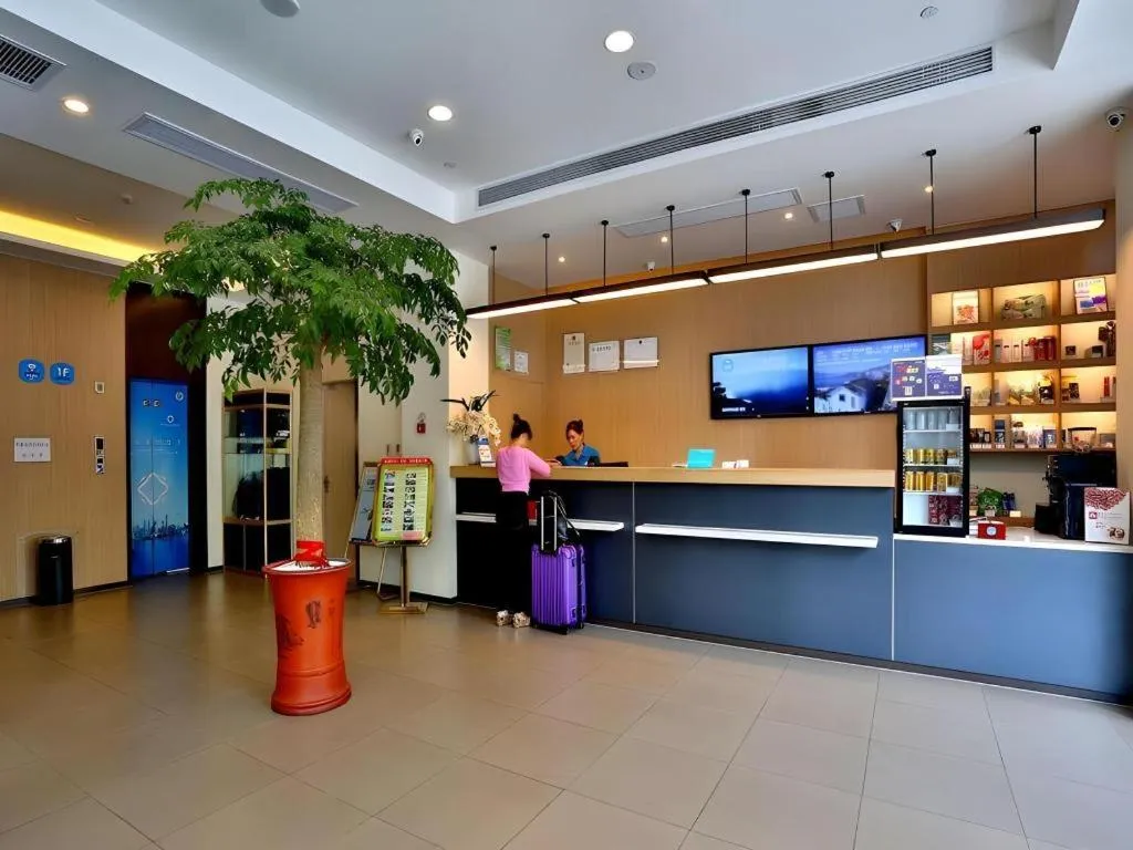 Hanting Hotel Hangzhou West Lake Wulin Square