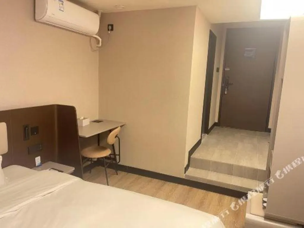 Hanting Hotel Hangzhou West Lake Wulin Square