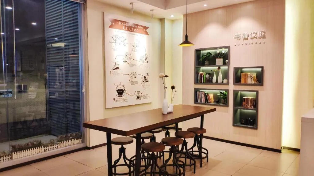 Hanting Hotel Hangzhou West Lake Wulin Square