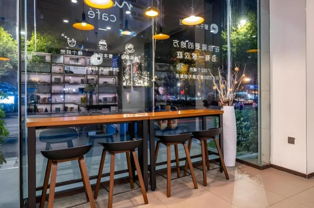 Hanting Hotel Hangzhou West Lake Wulin Square