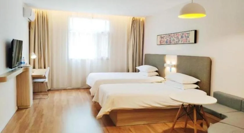 Hanting Hotel Hangzhou West Lake Wulin Square