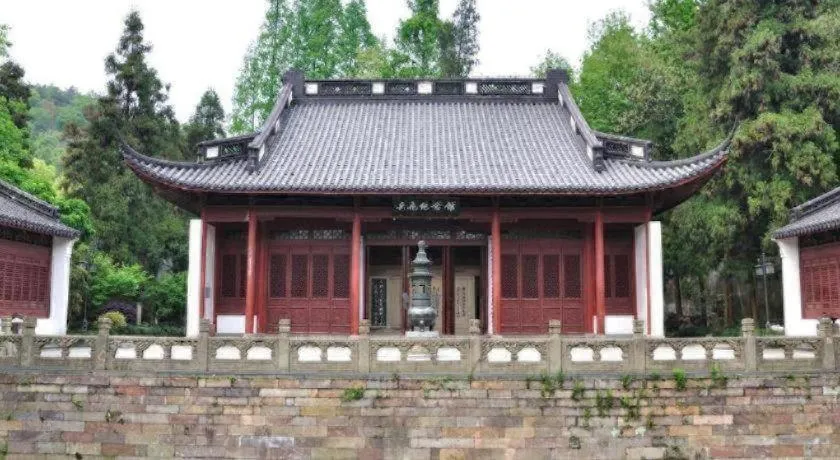 Hanting Hotel Hangzhou West Lake Wulin Square