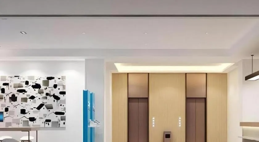 Hanting Hotel Hangzhou West Lake Wulin Square